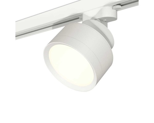 Комплект трекового светильника Ambrella light Track System XT (A2524, A2105, C8101, N8112) XT8101001