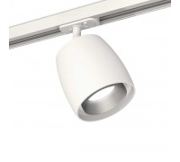 Комплект трекового светильника Ambrella light Track System XT (A2536, C1141, N7033) XT1141001