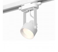 Комплект трекового светильника Ambrella light Track System XT (C6601, N6101) XT6601001