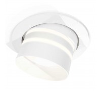 Комплект встраиваемого спота Ambrella light Techno Spot XC (C7651, N7141) XC7651082