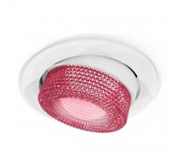 Комплект встраиваемого спота Ambrella light Techno Spot XC (C7651, N7193) XC7651062