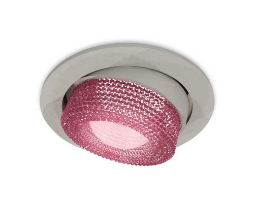 Комплект встраиваемого спота Ambrella light Techno Spot XC (C7653, N7193) XC7653062