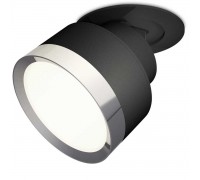 Комплект встраиваемого спота Ambrella light Techno Spot XM (A2242, A2106, C8102, N8118) XM8102501