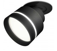 Комплект встраиваемого спота Ambrella light Techno Spot XM (A2242, A2106, C8102, N8462) XM8102525