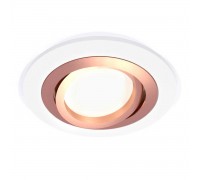 Комплект встраиваемого светильника Ambrella light Techno Spot XC (C7621, N7005) XC7621084