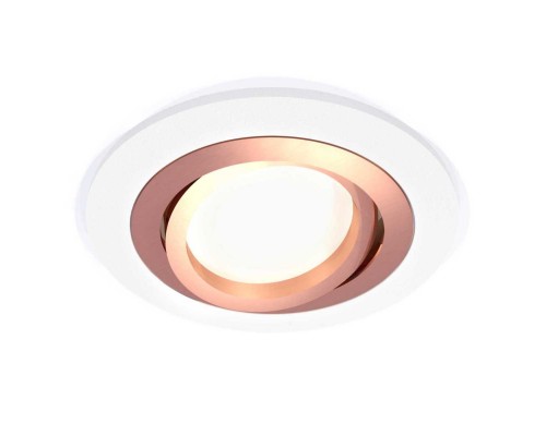 Комплект встраиваемого светильника Ambrella light Techno Spot XC (C7621, N7005) XC7621084