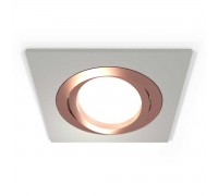 Комплект встраиваемого светильника Ambrella light Techno Spot XC (C7633, N7005) XC7633084