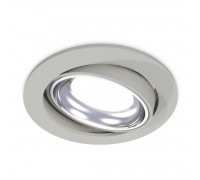 Комплект встраиваемого светильника Ambrella light Techno Spot XC (C7653, N7022) XC7653002