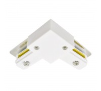 Коннектор для шинопровода Arte Lamp Track Accessories A120033