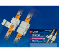 Коннектор для светодиодных лент 5050 Uniel UTC-L-2/B20-NNN White 020 06606