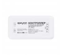 Контроллер 3-х зонный ССТ Apeyron 12/24V 04-51