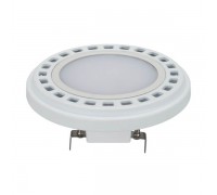 Лампа светодиодная Arlight G53 12W 3000K матовая AR111-UNIT-G53-12W- Warm3000 026887