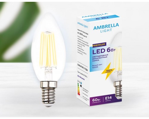 Лампа светодиодная филаментная Ambrella light E14 6W 4200K прозрачная 202115