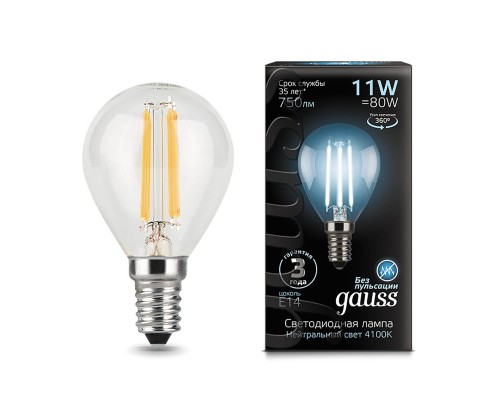 Лампа светодиодная филаментная Gauss E14 11W 4100К прозрачная 105801211