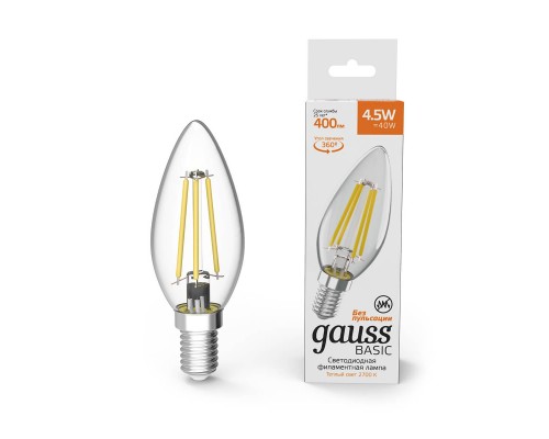 Лампа светодиодная филаментная Gauss E14 4,5W 2700К прозрачная 1031115