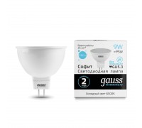 Лампа светодиодная Gauss GU5.3 9W 6500K матовая 13539