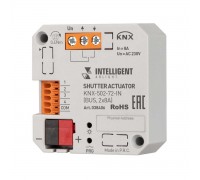 Модуль управления шторами Arlight KNX-502-72-IN 038406