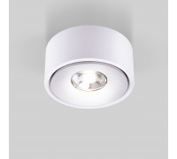 Накладной светодиодный светильник Elektrostandard Glide 25100/Led белый a059331