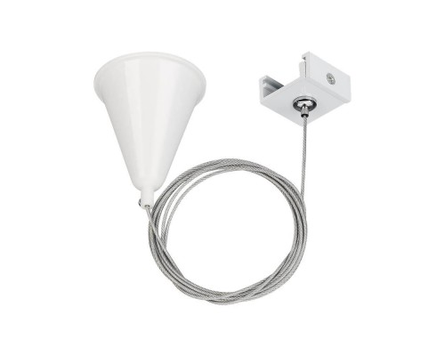 Подвес Arlight LGD-4TR-Hang-2-WH 024280