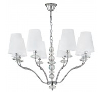 Подвесная люстра Crystal Lux ARMANDO SP8 CHROME