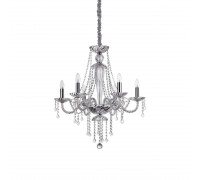 Подвесная люстра Ideal Lux Amadeus SP6 168753