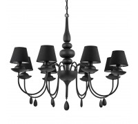 Подвесная люстра Ideal Lux Blanche SP8 Nero 111896