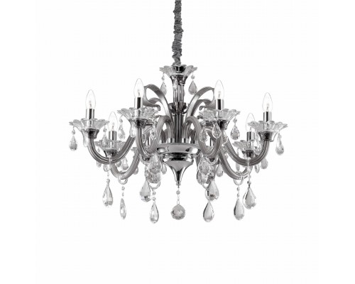 Подвесная люстра Ideal Lux Colossal SP8 Grigio 081519