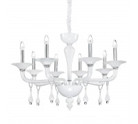 Подвесная люстра Ideal Lux Miramare SP8 068190