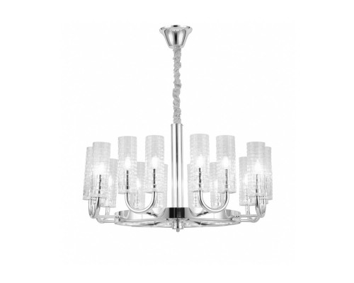 Подвесная люстра Lumina Deco Donatti LDP 8011-16 CHR