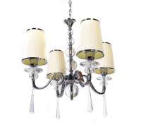 Подвесная люстра Lumina Deco Federrica LDP 1158-4 KR