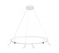 Подвесная светодиодная люстра Arte Lamp Ring A2186SP-1WH