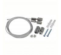 Подвесной комплект ЭРА LLED-A-SUSPENSION Б0028202