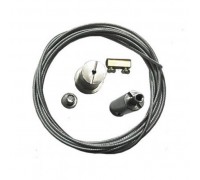 Подвесной комплект шинопровода Italline WSO 37C chrome