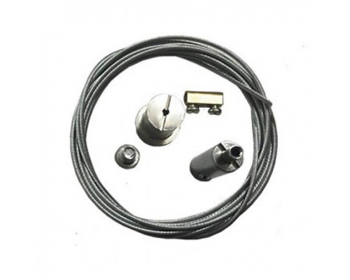 Подвесной комплект шинопровода Italline WSO 37C chrome