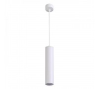 Подвесной светильник Arte Lamp Sirius A1524SP-1WH