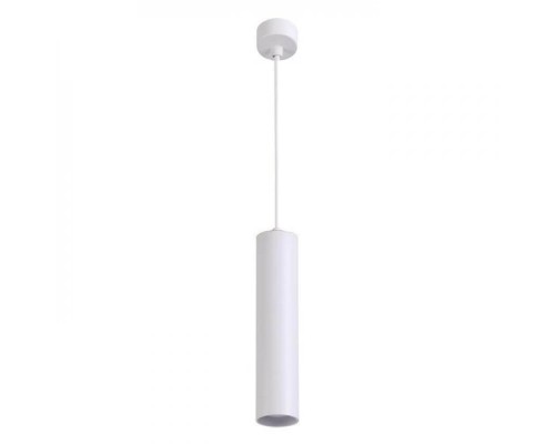 Подвесной светильник Arte Lamp Sirius A1524SP-1WH