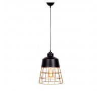 Подвесной светильник Lumina Deco Bagsy LDP 7933 BK