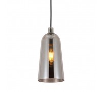 Подвесной светильник Lumina Deco Cesio LDP 6814 GY