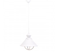 Подвесной светильник Lumina Deco Kugar LDP 7930 WT