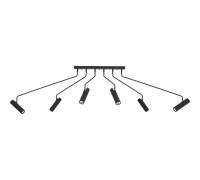 Потолочный светильник Nowodvorski Eye Super 6505