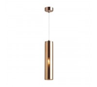 Подвесной светильник Odeon Light Pendant Klum 4692/1