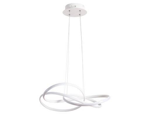 Подвесной светодиодный светильник Arte Lamp Presto A2522SP-2WH