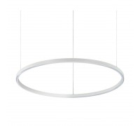 Подвесной светодиодный светильник Ideal Lux Oracle Slim D70 Bianco 229485