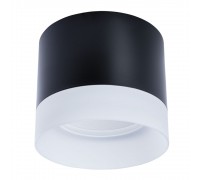 Потолочный светильник Arte Lamp Castor A5554PL-1BK