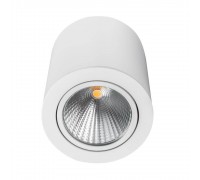 Потолочный светодиодный светильник Arlight SP-Focus-R120-16W Day White 021426