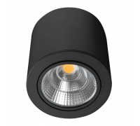 Потолочный светодиодный светильник Arlight SP-Focus-R140-30W Warm3000 029538