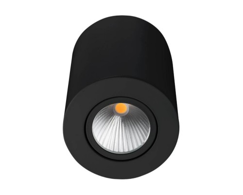 Потолочный светодиодный светильник Arlight SP-Focus-R90-9W Warm3000 029531