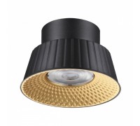 Потолочный светодиодный светильник Odeon Light Hightech Mali 6643/6CL