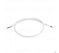 Провод Arlight ARL-Moonlight-20AWG-2W-D4.5-CU-500 White 025548