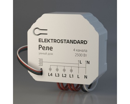 Реле Wi-Fi Elektrostandard 76005/00 4690389184406